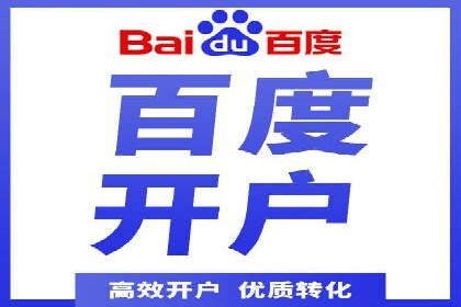 信息流广告效果评估案例