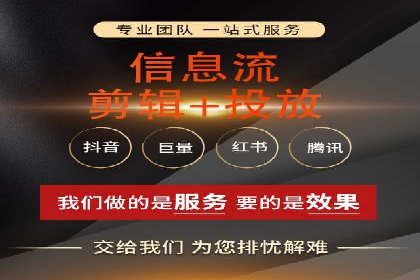 百度关键词推广多少钱？看这里，让你少花冤枉钱